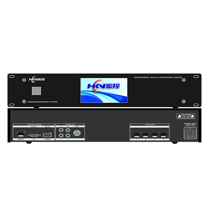 GDT-2000A数字差分网线会议主机 - 智能会议系统解决方案专家